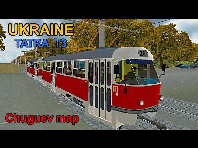 Ukraine - Tatra T3 Tram - Chuguev map | OMSI 2