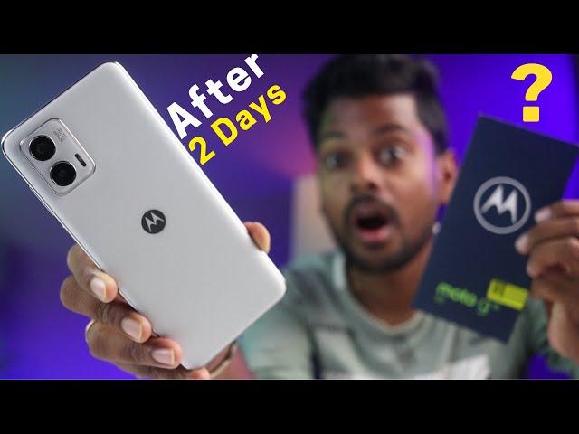 Motorola G73 Review After 2 Days | Moto G73 Unboxing Nebula Blue Colour