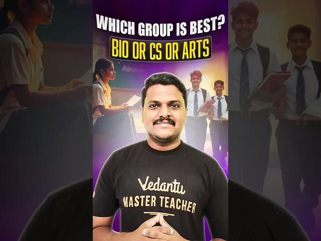 Which group is best? Bio or CS or Arts #after10th #stateboard #publicexamresults
