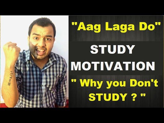 Study Motivation | Best Hindi Motivational Video | Motivational Video Hindi | Exam Motivation |