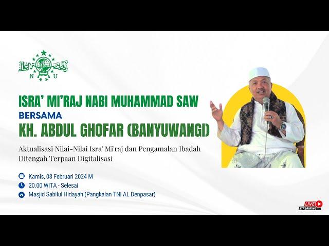  TABLIGH AKBAR BERSAMA KH. ABDUL GHOFAR | Sunnah TV