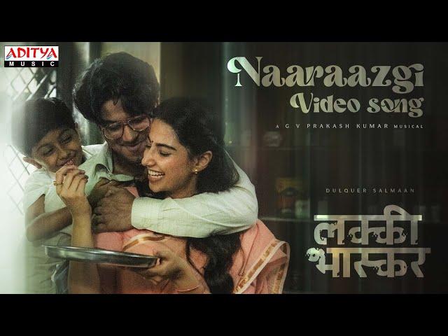 Naaraazgi Video Song | Lucky Baskhar |Dulquer S, Meenakshi |VishalMishra |GV Prakash |ManojMuntashir