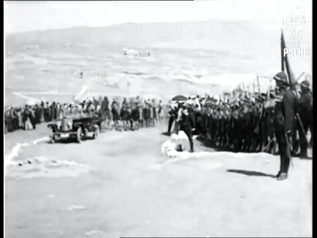 Nuevo Reino Arabe de Transjordania (Jordania), 1923 ממלכה ערבי חדשה - ירדן
