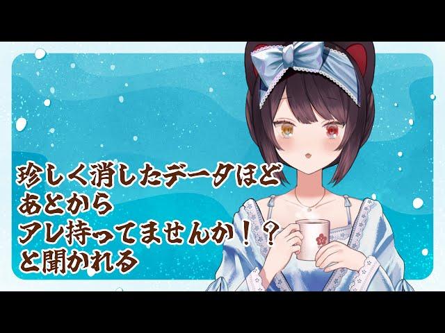 【昼雑談】そんなに長くないですが寄ってってね！！！！！！！！！！【戌亥とこ/にじさんじ】