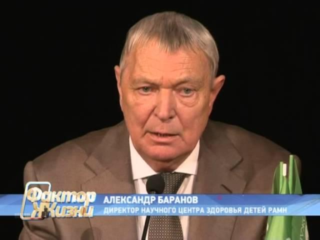 Сюжет телеканала ТВЦ