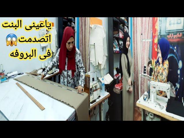 #قص وخياطة️🪡 عبايه شيك جدا وبسيطه (الجزء الأول)#تفصيل عبايات#حسناء #Abaya sewing