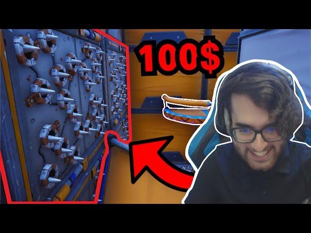 فورت نايت : مرررووحة الدووررراارااات !! خلص الماب ولك 100 دولااار!! | Fortnite