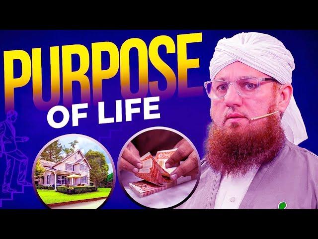 What is the REAL Purpose of Our Life? || Inspiration Of Habib Attari ||