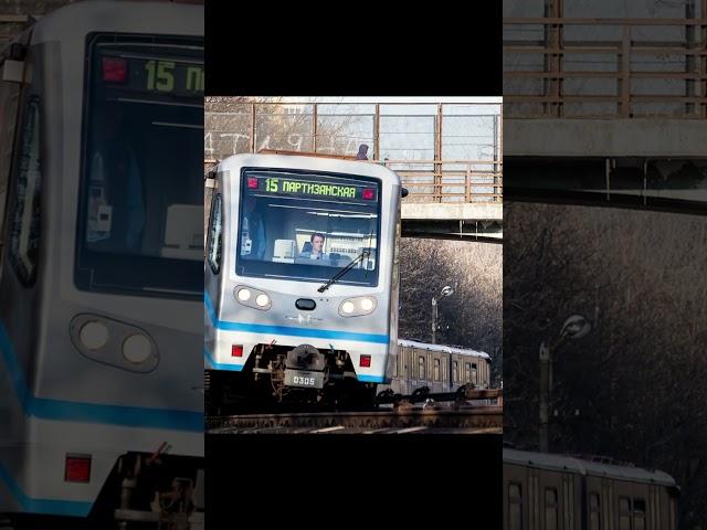 Русич - поезд метро, который разваливается на ходу #метро #москва #поезд #урбанист #транспорт