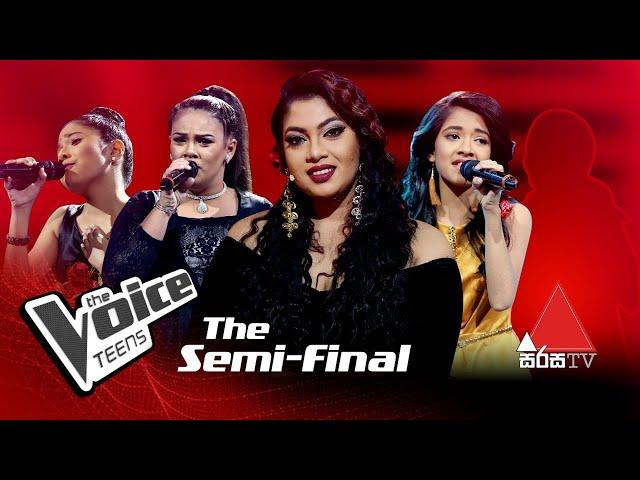 Who Will Be The Next Semifinalist? | Team Raini | The Voice Teens Sri Lanka