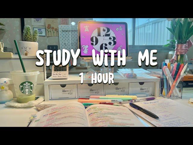 เพลงอ่านหนังสือ|STUDY WITH ME |music