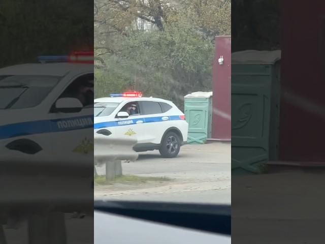 ДПС патрулируют город #дпс #гибдд #полиция
