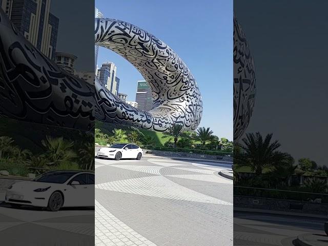 Where imagination meets innovation! Dubai’s Museum of the Future  #ExploreTomorrow #DubaiIcon