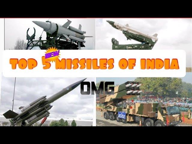 Top 5 missiles of INDIA//भारत अब कोई युद्ध नही हारेगा