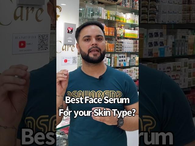 Which Face Serum is Best for Your Skin Type & Concern