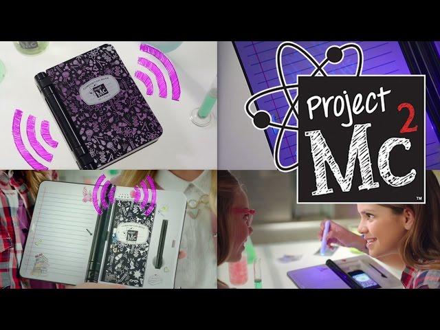 Project Mc² | A.D.I.S.N Journal