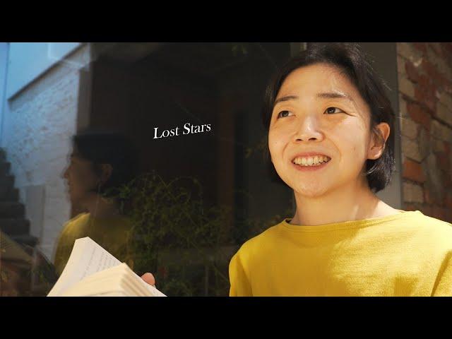 서울 원조의 동네에서
