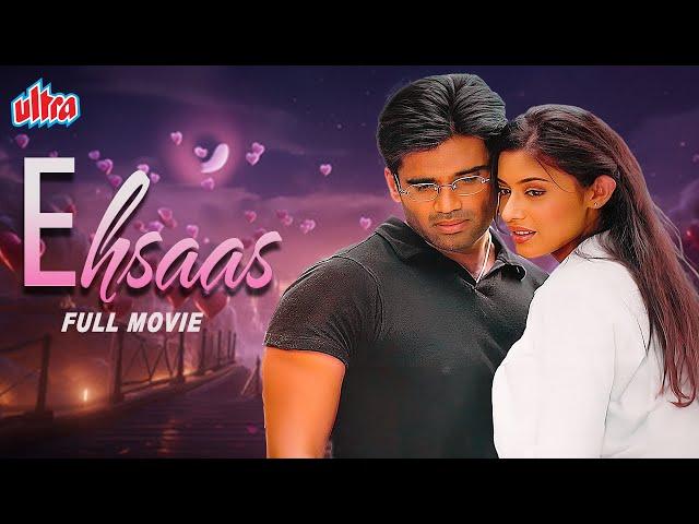 Ehsaas Hindi Full Movie - Superhit Hindi Movie - Sunil Shetty - Neha - Kiron Kher - Sanjay Narvekar