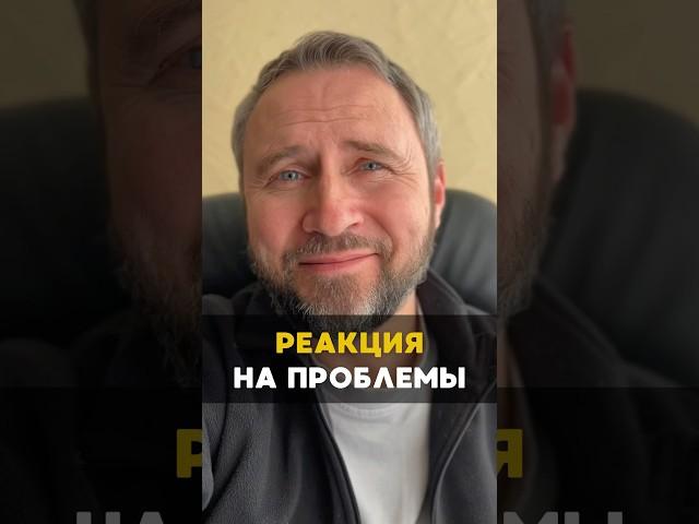 Надейся на лучшее ️ #христианство #Бог #вера #душа #библия #эмоции #молитва #проповедь