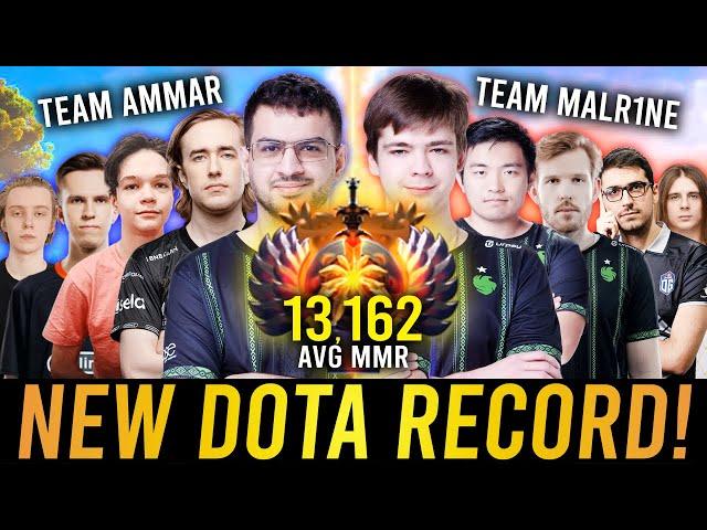 NEW DOTA RECORD! - TEAM ATF vs TEAM MALR1NE! (13,162 AVG MMR)