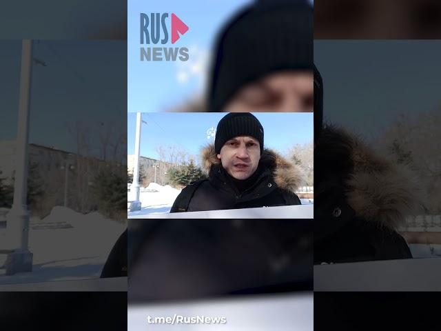 ⭕️ Активист провел одиночный пикет в поддержку политзаключенных в Хабаровске