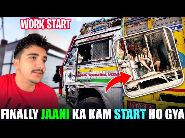 Jaani ka kam start ho gya  || Aakhir kab tak hoga apna Kam. @jk11wale7