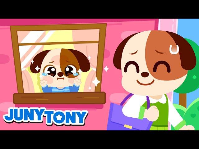 When Mommy Is Away｜When Mommy and Daddy Head Off to Work｜Good Habits｜Kids Songs｜JunyTony