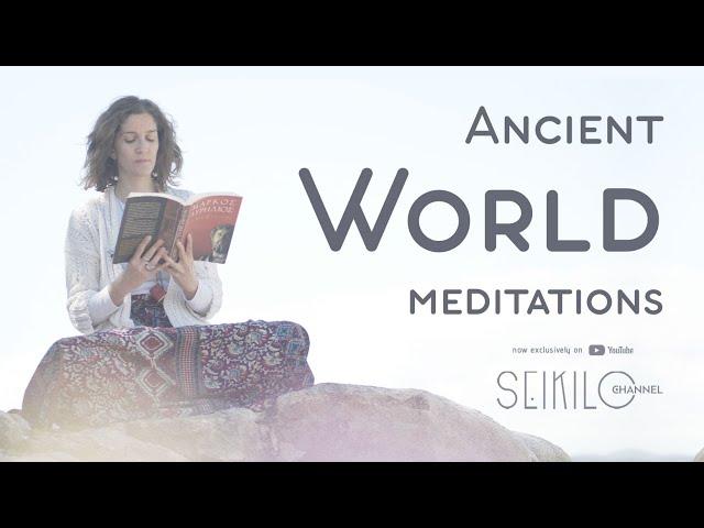 What is Visualization? | Ancient World Meditations with the Lyre