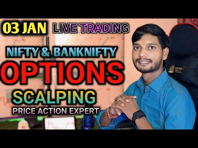 Live Trading Option NIfty 50 And Banknifty ! Option Scalping Trading  @dailyhelptrading  #livestream