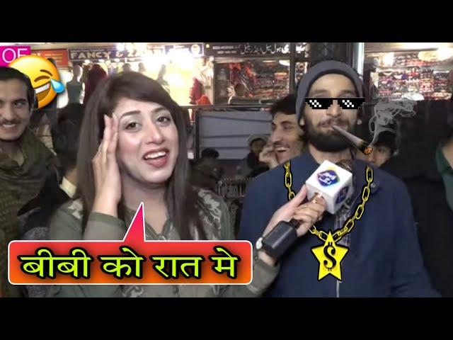 #King2M  Pakistan Virl Funny interview | Thug Life video 