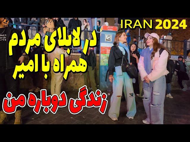 IRAN Tehran - Walking Tour Tajrish Square to Tajrish Bazaar - Iran Nightlife Vlog 4K