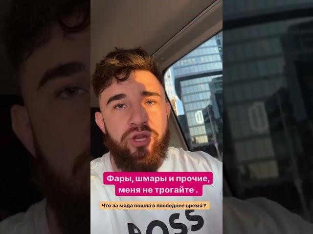 Альфредо обратился к бойцам поп мма