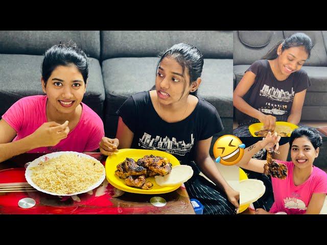 കുറെ നാളുകൾക്ക് ശേഷം ഒരു മന്തി eating challenge 