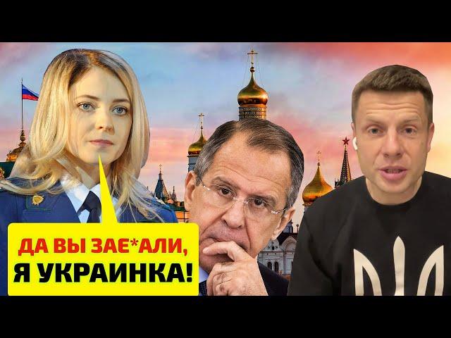 ️СРОЧНО! ОПУХШИЙ ЛАВРОВ ПРОСИТ ПОМОЩИ У АФРИКИ / ПОКЛОНСКУЮ ГОТОВЯТСЯ АРЕСТОВАТЬ