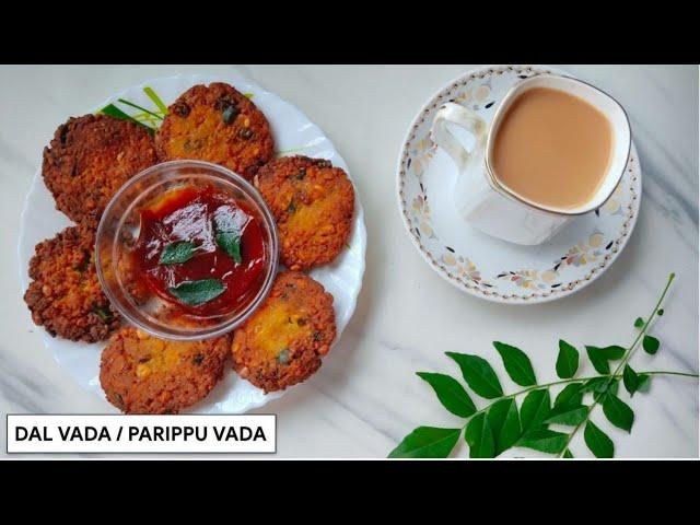 Dal Vada | Parippu Vada | Jessy’s Cookbook