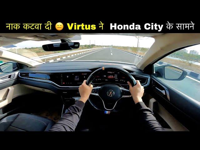 Virtus ne to Naak Katwa di meri  Honda City ke samne | Mechanical Jugadu