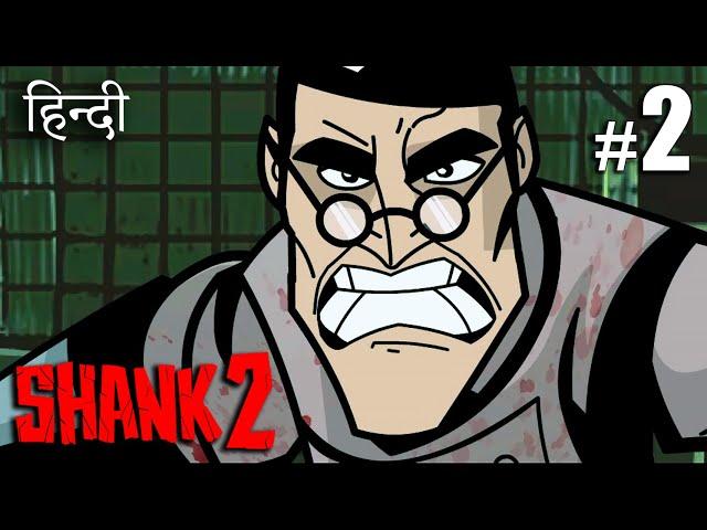 lets play - Shank #2 #hindi #shank #KleiEntertainment #sidescroller #beatemup