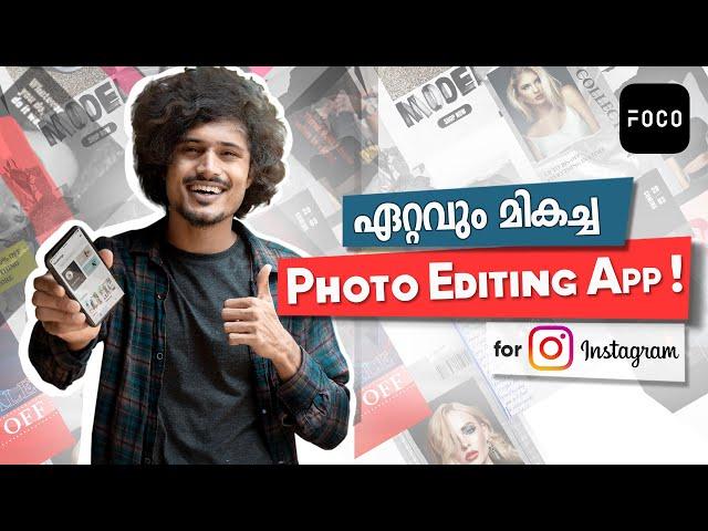 The best Editing app for Instagram Photos | FocoDesign