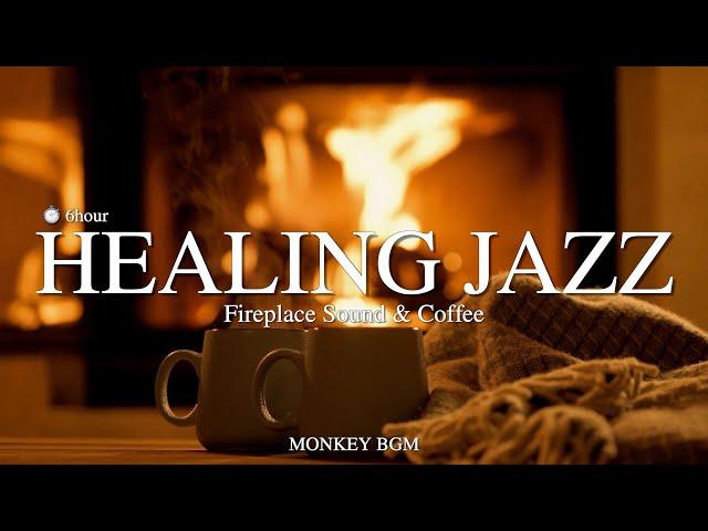 Fileplace Sound & Coffee Jazz Piano Music l ASMR l Relaxing Jazz Piano Music