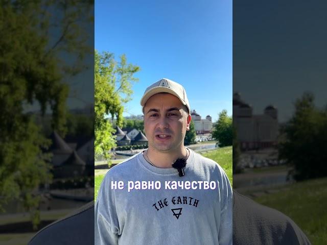 Программирование 1С С НУЛЯ. Какой КУРС выбрать?