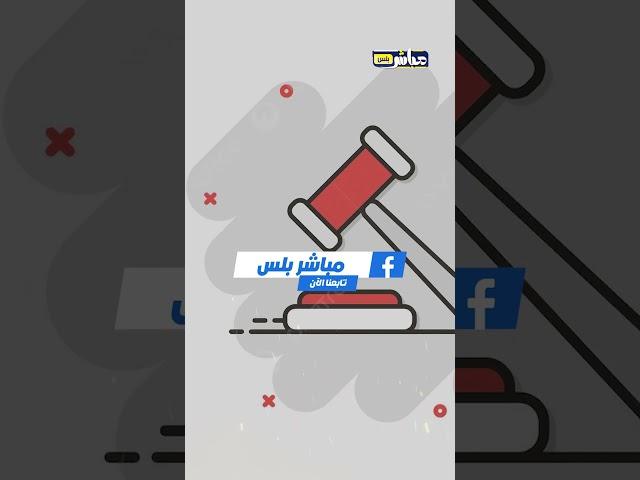 مزاد على لوحة عربية "عسل 11".. سعرها مفاجأة!