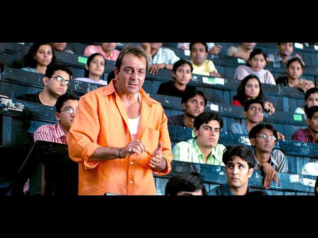 Koi Marne Ki Haalat Main Raha Toh Form Bharna Jaruri Hai Kya ? - Sanjay Dutt - Munna Bhai MBBS