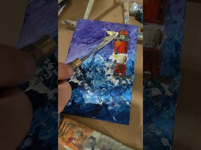 #живописьмаслом #мастихин #свети #свет #