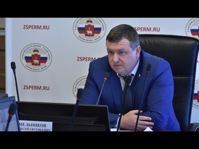 «Текущая повестка»: Алексей Мельников // Экономический блок