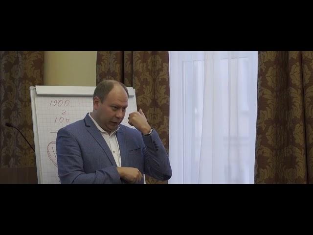 Видео для сайта