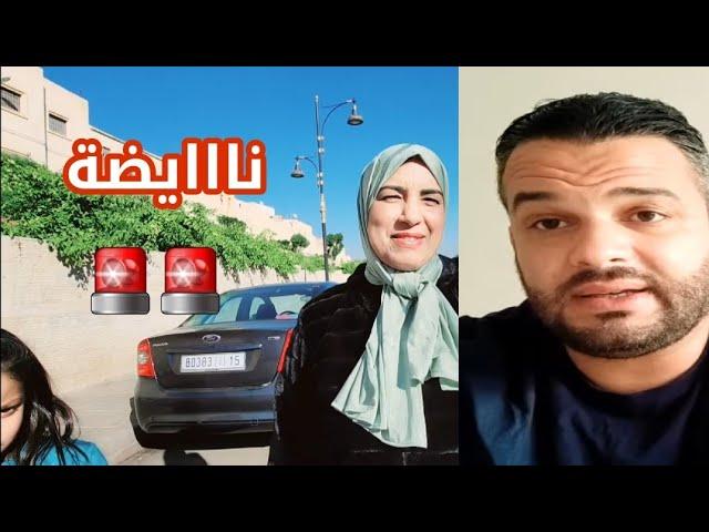 سعاد عراات على اوجها الحقيقي مبقى ميتخبا