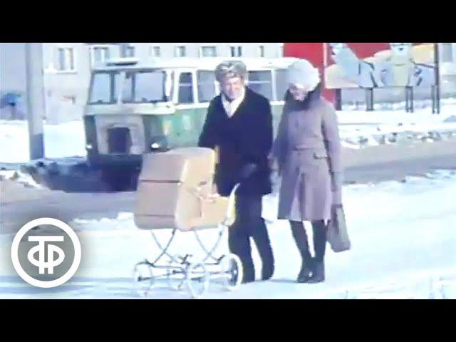 Дзержинск. Достижения города. Новости. Эфир 24 февраля 1980