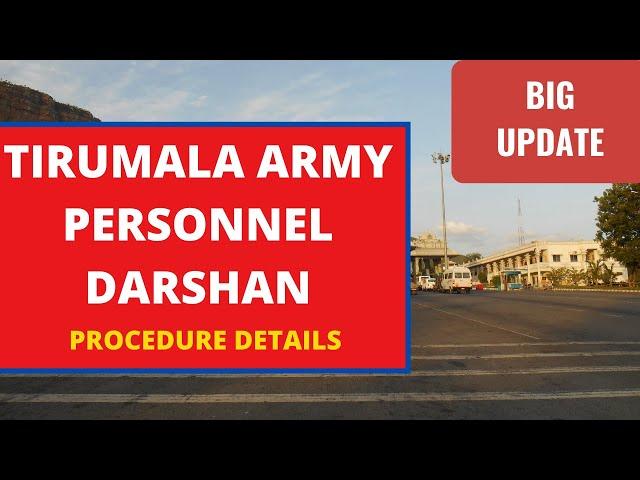 Tirumala Army Personnel Special Darshan Online Booking Timings Rs 300 #tirumala #tirumaladarshan