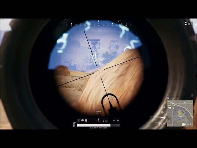 PUBG Chiawei1031 把對方炸到飛飛飛