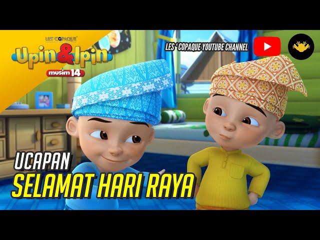 Ucapan Selamat Hari Raya Aidilfitri